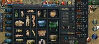 ps游戏有哪些推荐游戏