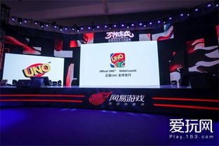 实景互动游戏有哪些游戏