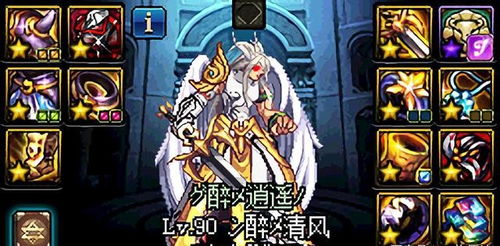 哪些游戏有黄色游戏名字