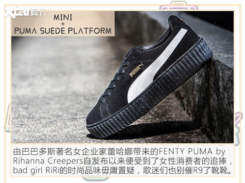 汽车鞋多少钱 汽车鞋多少钱