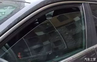 汽车防雾温度多少 汽车防雾温度多少