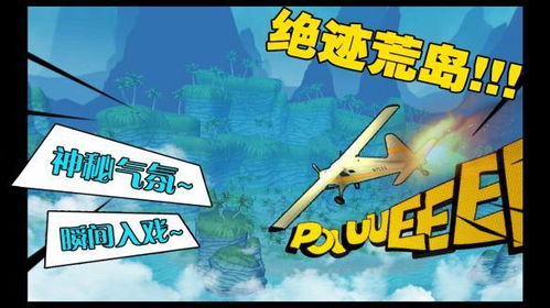 有哪些游戏非竞技游戏