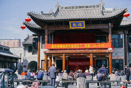 房产遇到庙怎么办