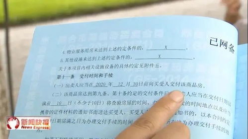 房产证抵押怎么上学 房产证抵押怎么上学