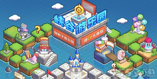 情侣开心游戏有哪些游戏 情侣开心游戏有哪些游戏