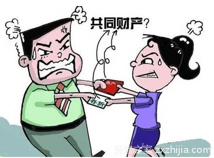 婚前房产怎么算时间