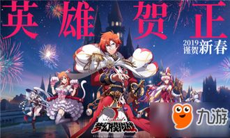 模仿活动游戏有哪些游戏