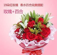 鲜花全国速递