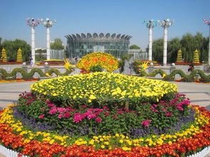 北京世界花卉大观园