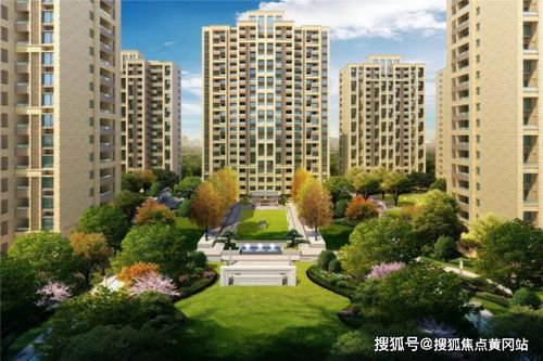 怎么知道房产档次高不高