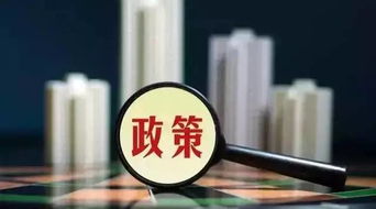 房产清收法律建议怎么写