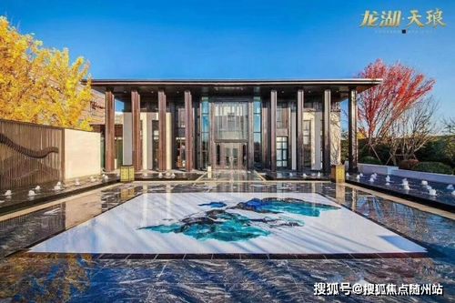 扬州房产投资文案怎么写
