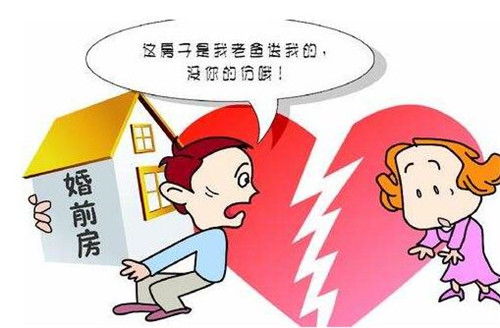 夫妻过户房产时间怎么算 夫妻过户房产时间怎么算