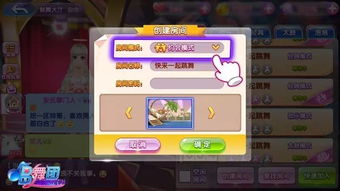 游戏房手摇游戏有哪些