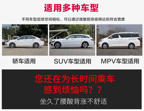 汽车气垫有多少气