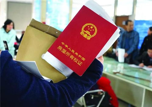 卖方死亡时房产怎么过户