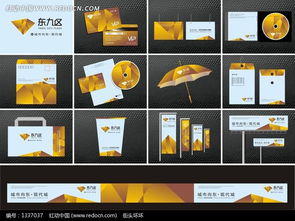 企业号房产怎么发作品