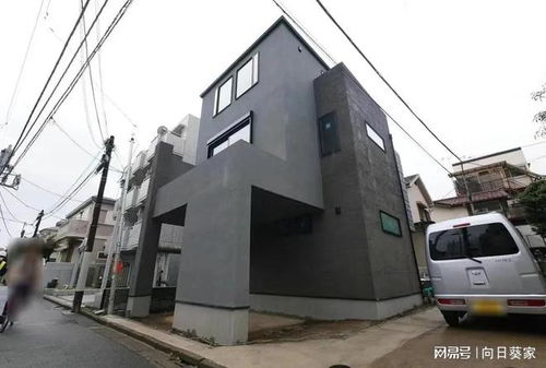 日本房产情况怎么样
