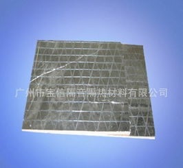 汽车防火棉高度多少 汽车防火棉高度多少