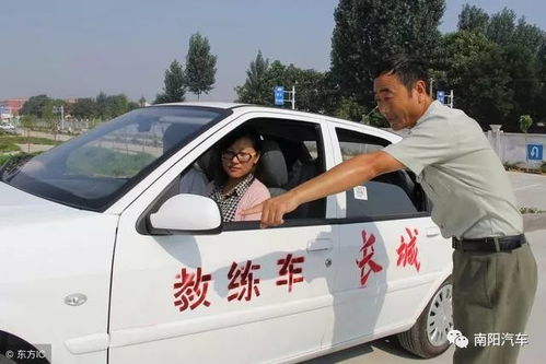 福州汽车教练工资多少