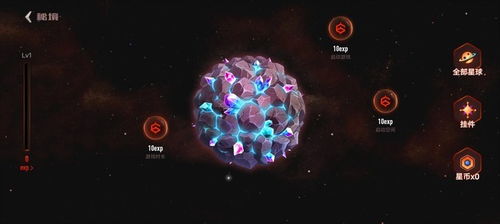 iqoo游戏空间支持哪些游戏