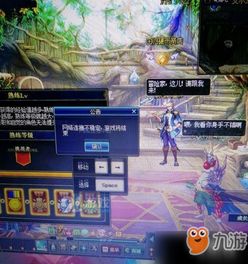 外服探索游戏有哪些游戏