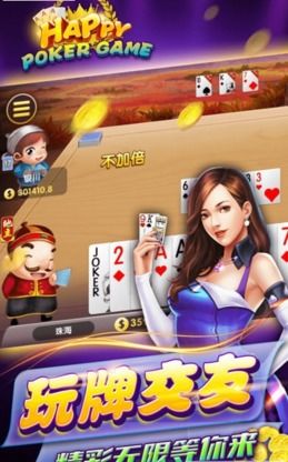 赚钱棋类游戏有哪些游戏