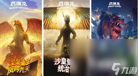 国外游戏优秀游戏有哪些