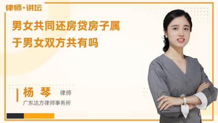 离婚房产怎么判给娃娃