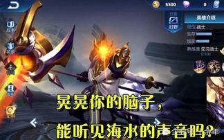 台词课游戏有哪些游戏