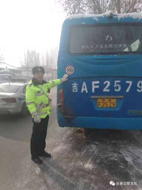 怎么识别汽车限速多少