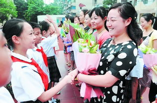 学生送老师什么礼物最好
