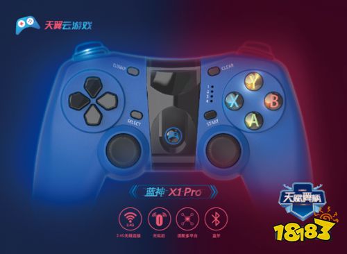 云游戏粉末游戏有哪些