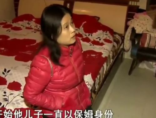 质疑女友房产怎么办