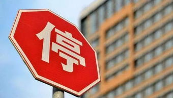 房产小红书怎么发不违规