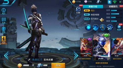 外服游戏动漫有哪些游戏 外服游戏动漫有哪些游戏