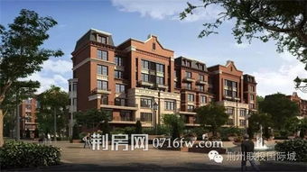 联正房产怎么样