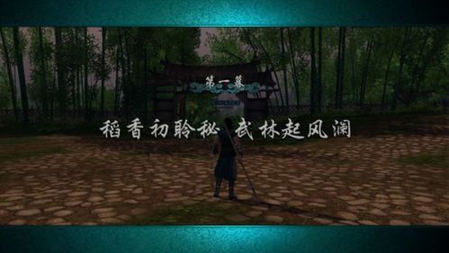 怀旧驾驶游戏有哪些游戏