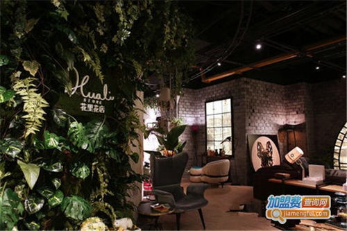 花里花店加盟费多少 花里花店加盟费多少
