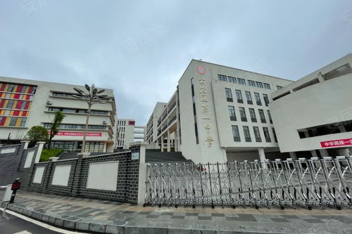 广元中天房产怎么样