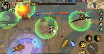 组队打的游戏有哪些游戏