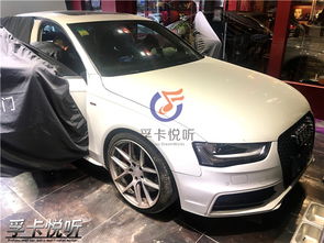 汽车能装多少方