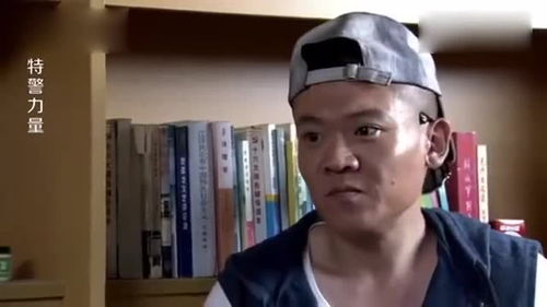 特警桌面游戏有哪些游戏