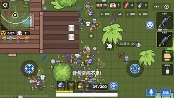 旧版逃亡游戏有哪些游戏