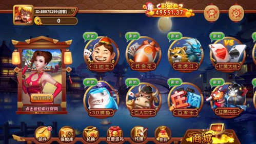 优质结构游戏有哪些游戏