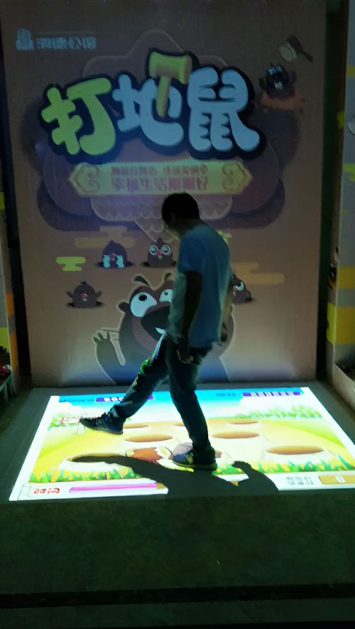 张扬互动游戏有哪些游戏