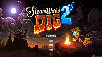 switch游戏有哪些游戏推荐 switch游戏有哪些游戏推荐