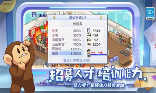 先期开发游戏有哪些游戏