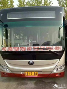 宁河汽车维修价格多少