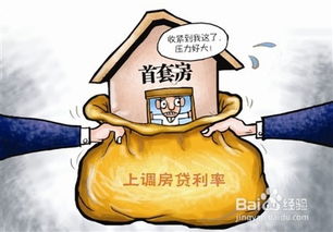 父母走了房产怎么处理好